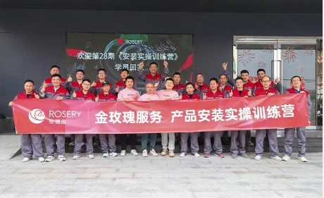 微信截图_20250305110830