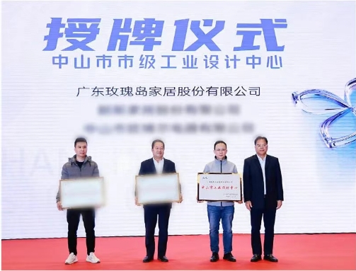 微信截图_20250310092547