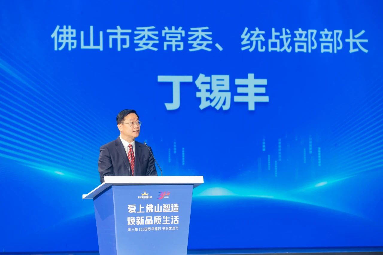 微信图片_20250320152520