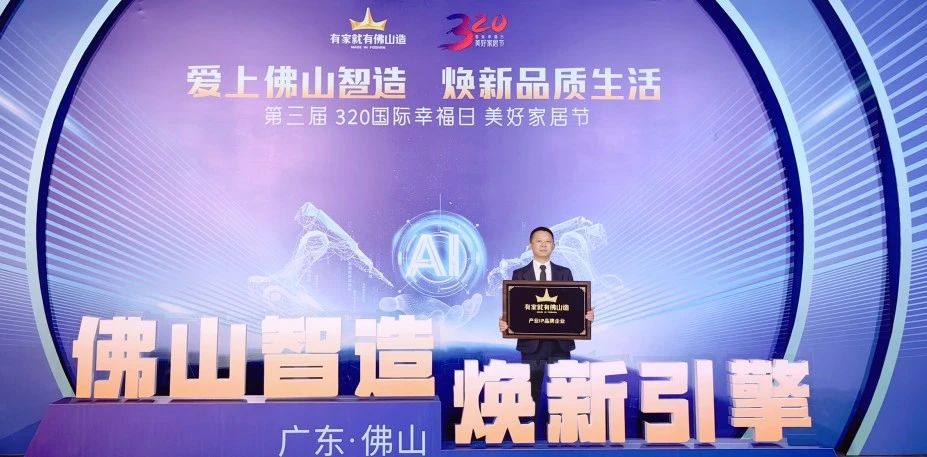 微信图片_20250320152556