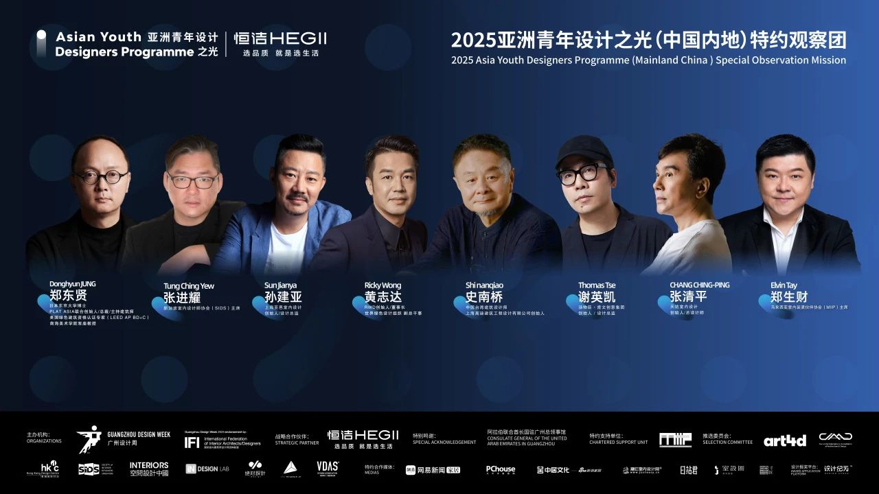 微信图片_20250403095924