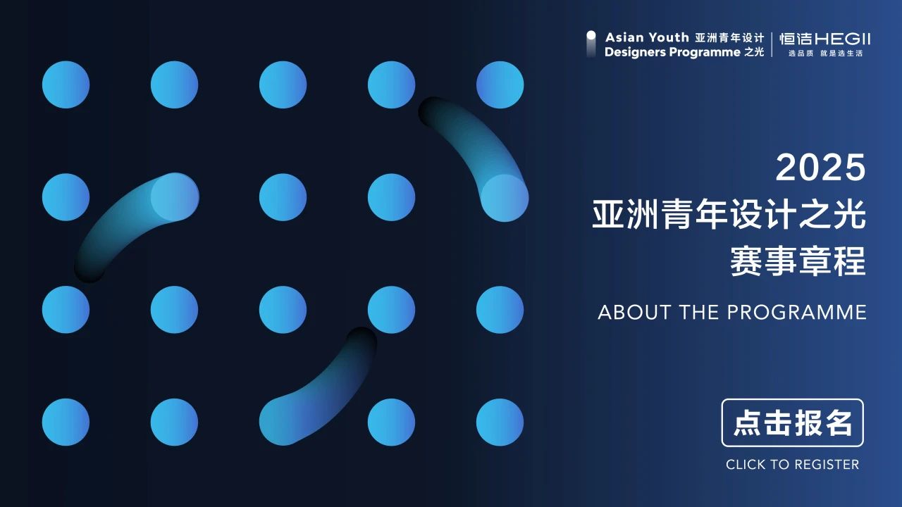微信图片_20250403095927
