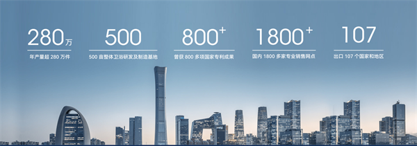 微信图片_20240919150137