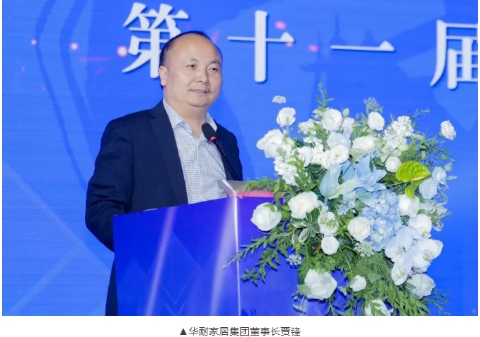 微信截图_20250428092130