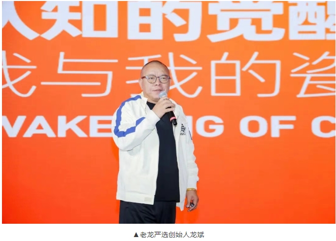 微信截图_20250428092159
