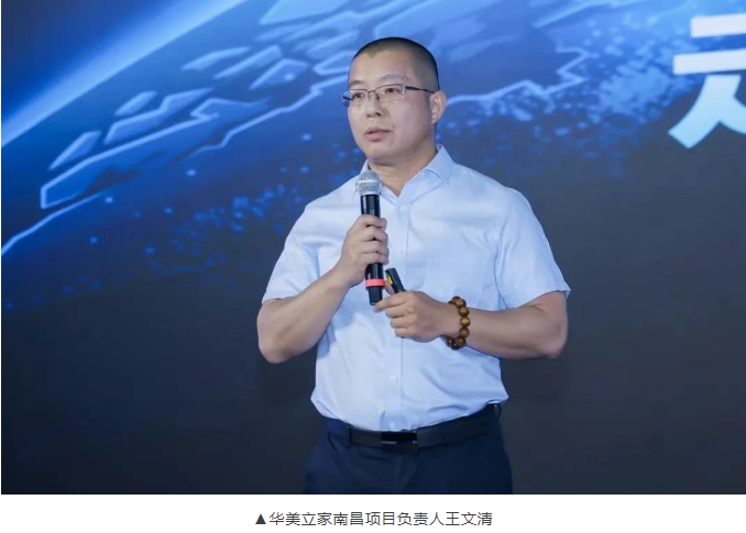 微信截图_20250428092218