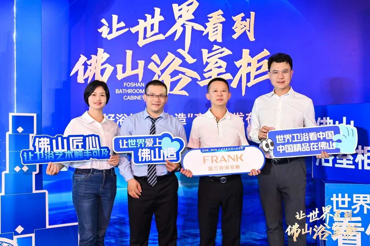 微信图片_20250512101719