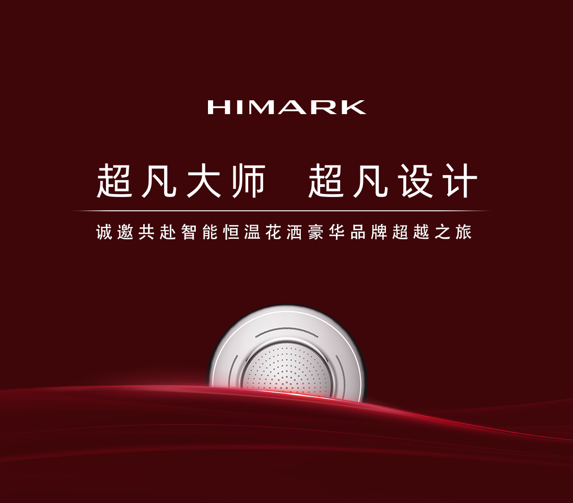 微信图片_20250520093441