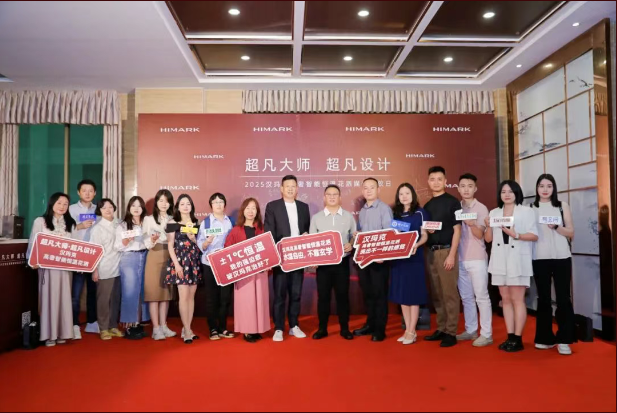 微信图片_20250520094152