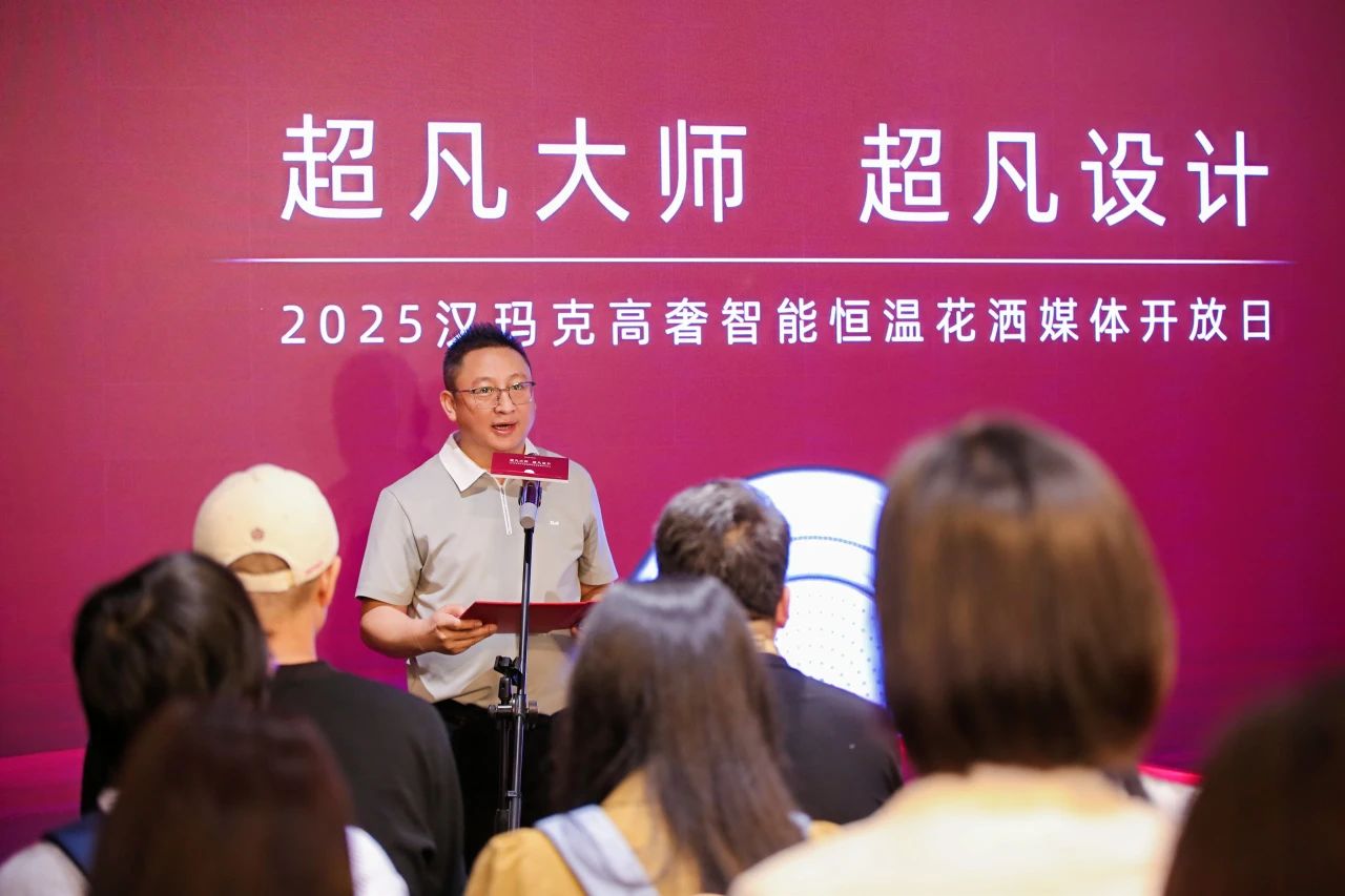 微信图片_20250520093510