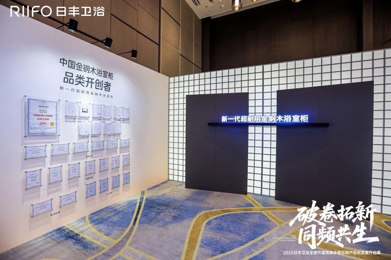 微信图片_20250523171624