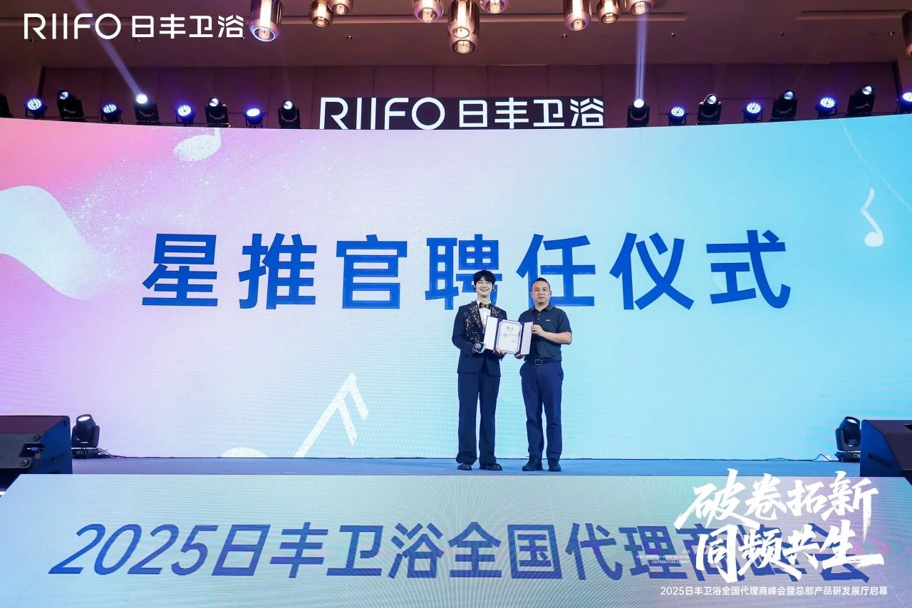 微信图片_20250523171631