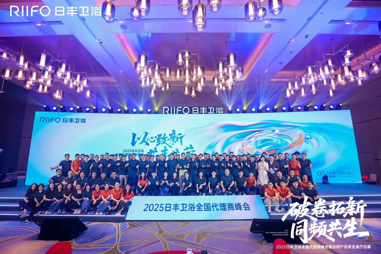 微信图片_202505231716121
