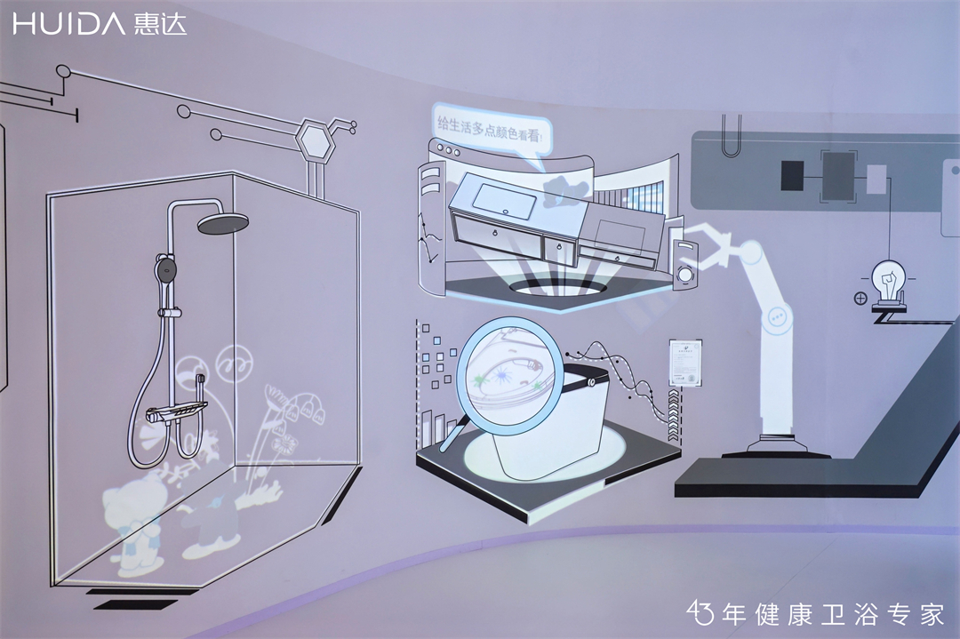 时光之旅2
