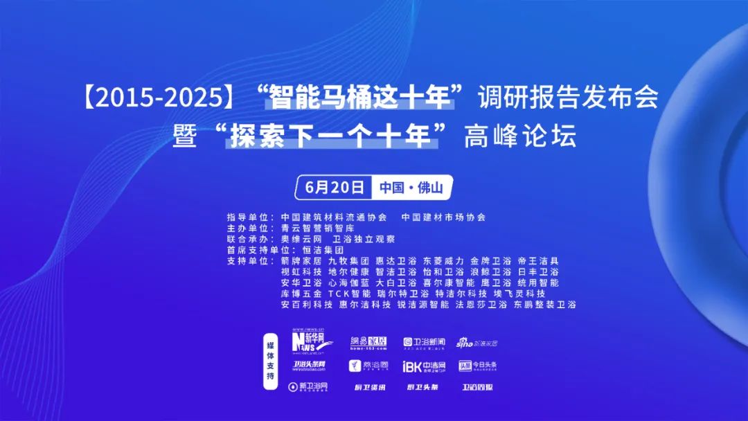微信图片_20250621102632