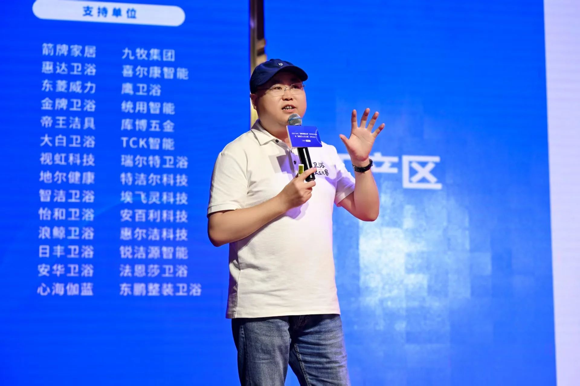 微信图片_20250621102644
