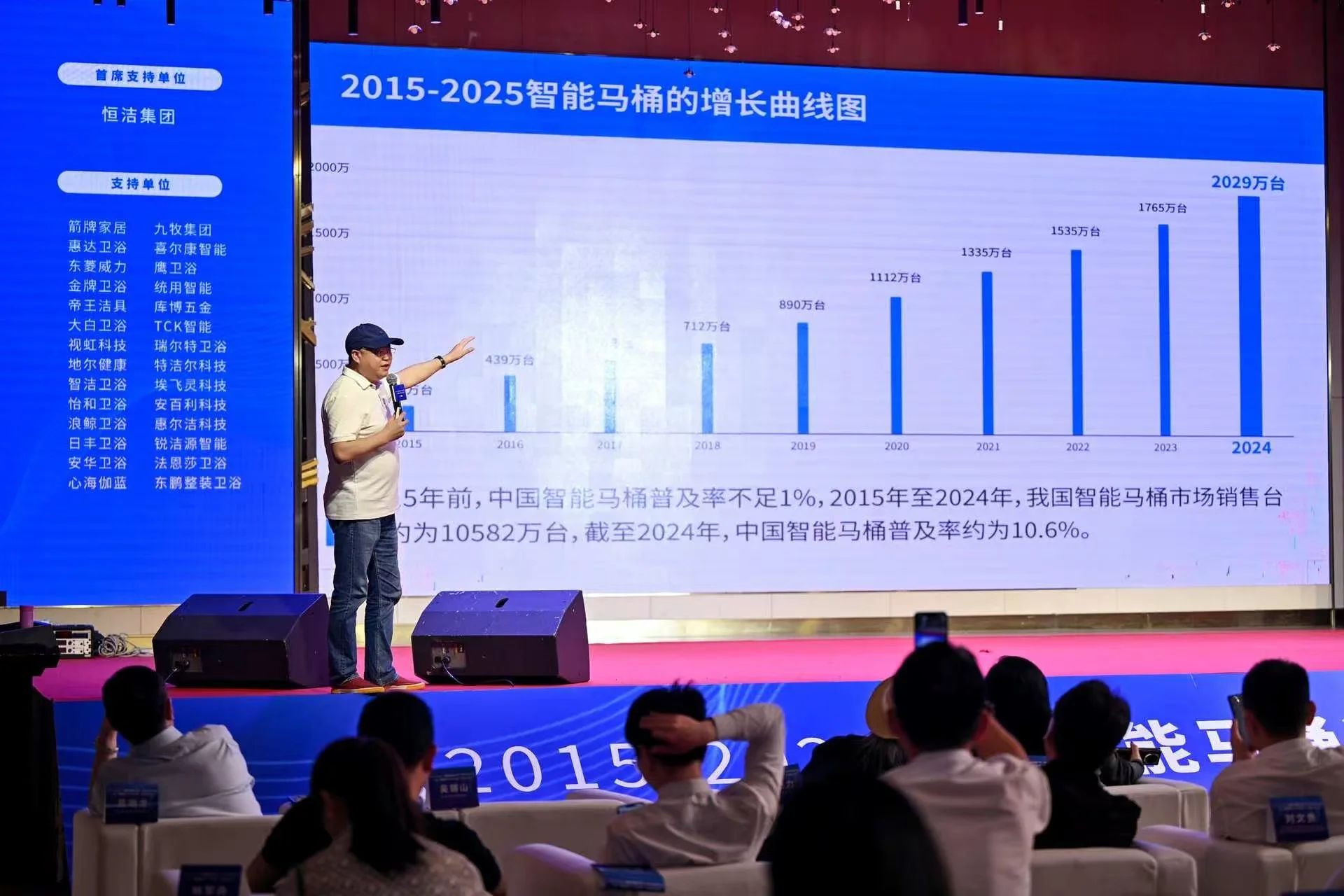 微信图片_20250621102648