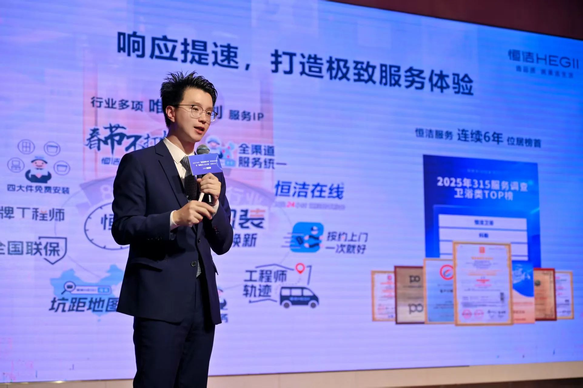 微信图片_20250621102651