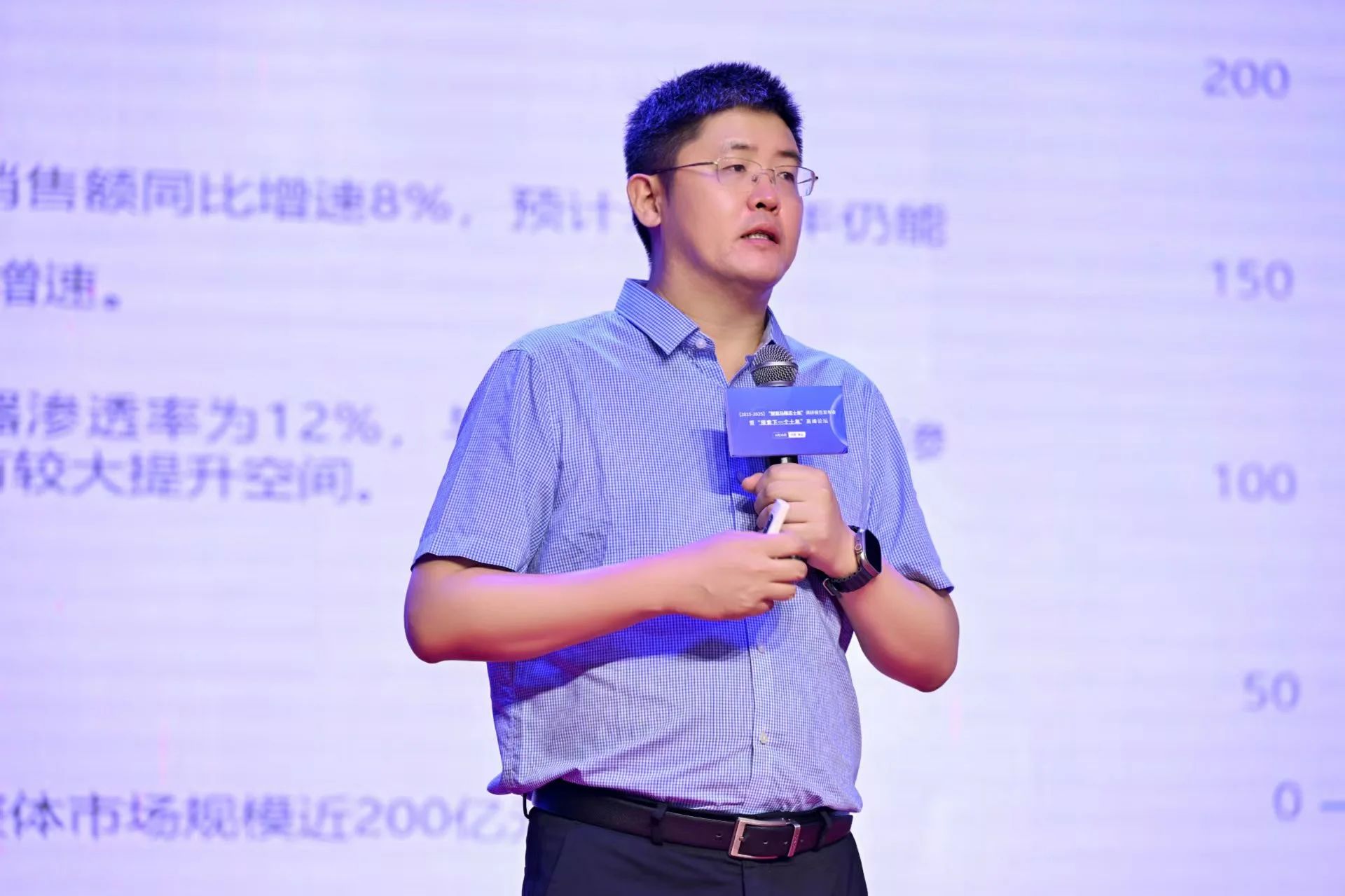 微信图片_20250621102654