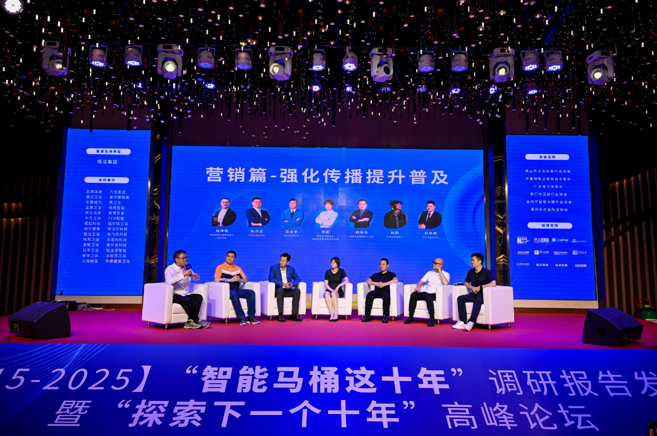 微信图片_20250621102700