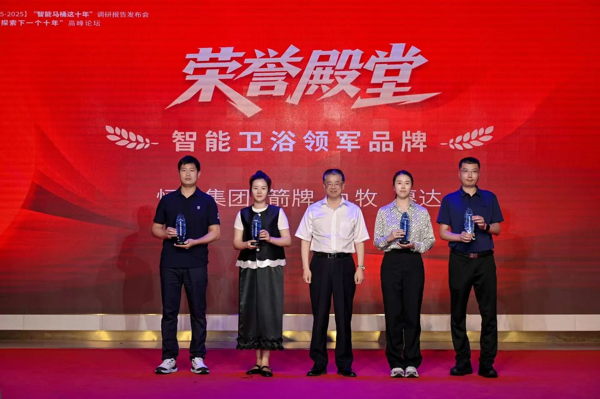 微信图片_20250621102707