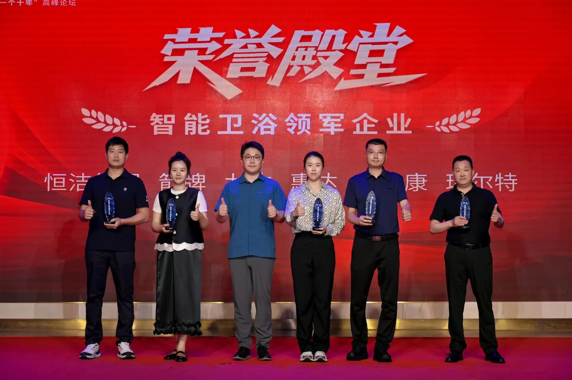 微信图片_20250621102711