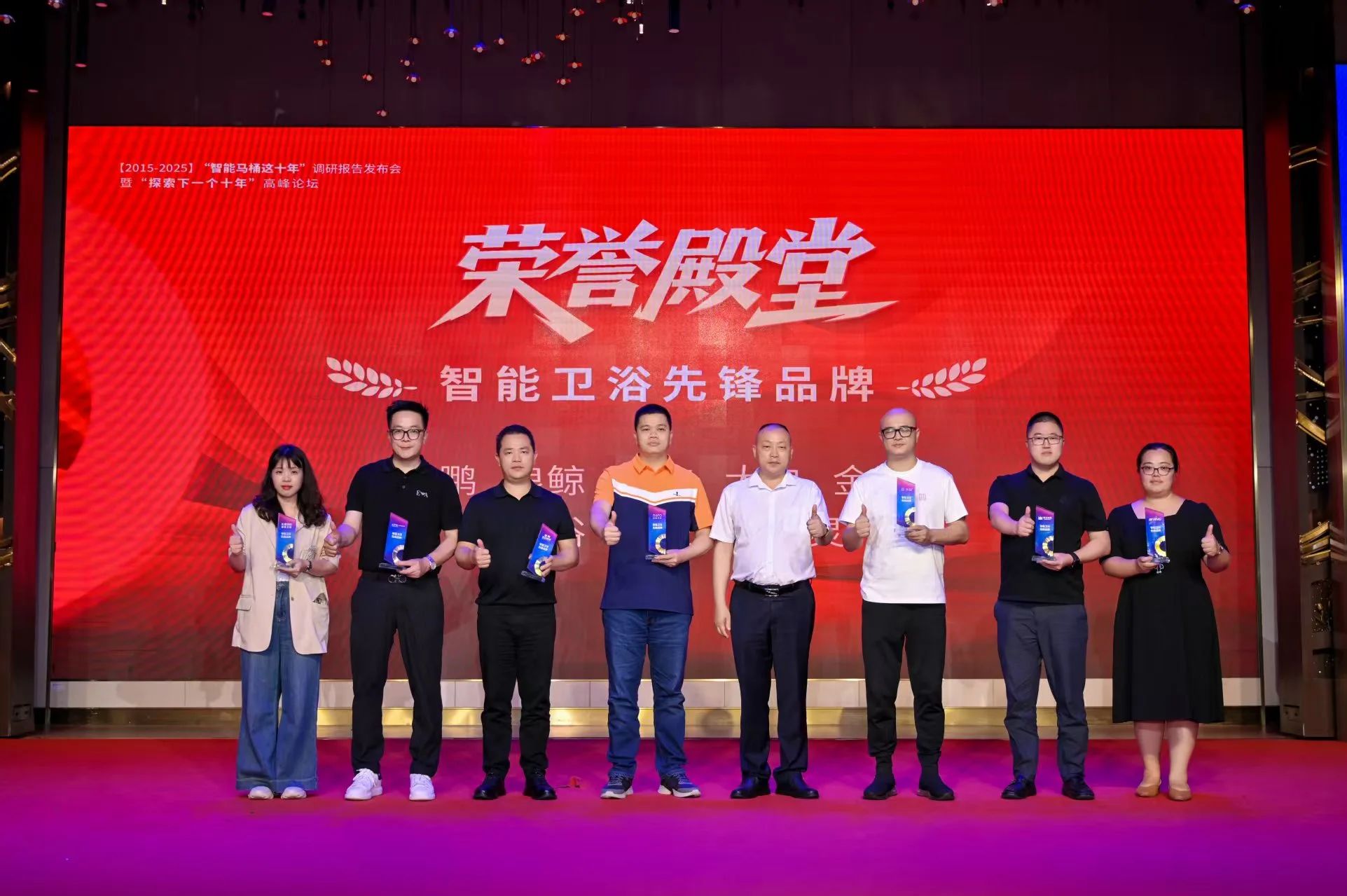微信图片_20250621102717