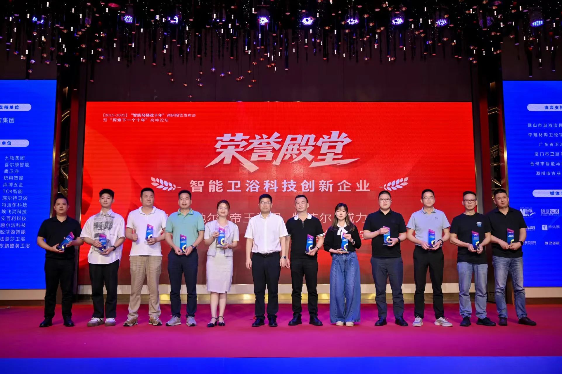 微信图片_20250621102721