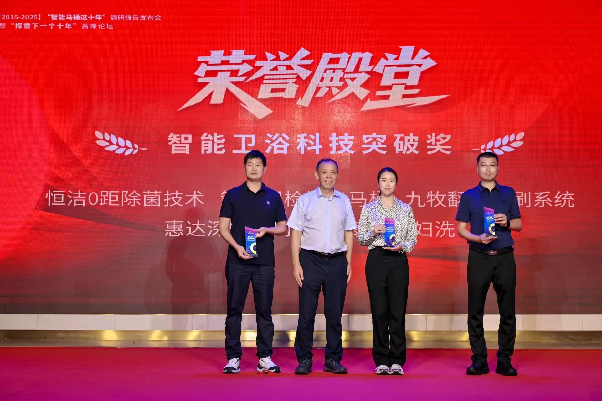 微信图片_20250621102724