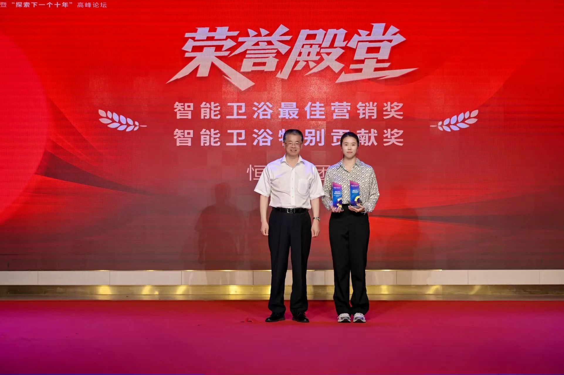 微信图片_20250621102730