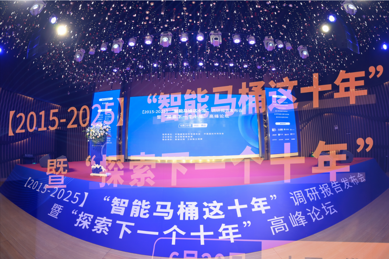 微信图片_20250621102733