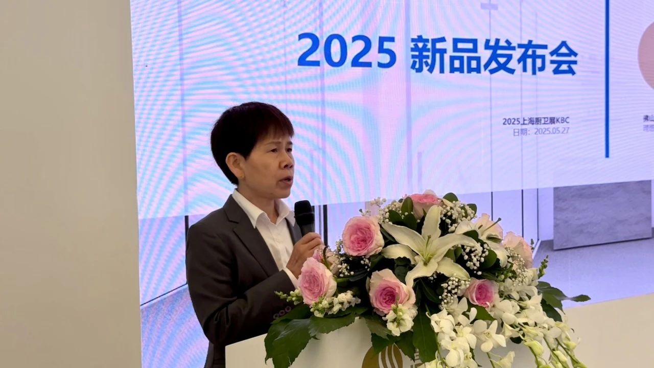 微信图片_20250625103826