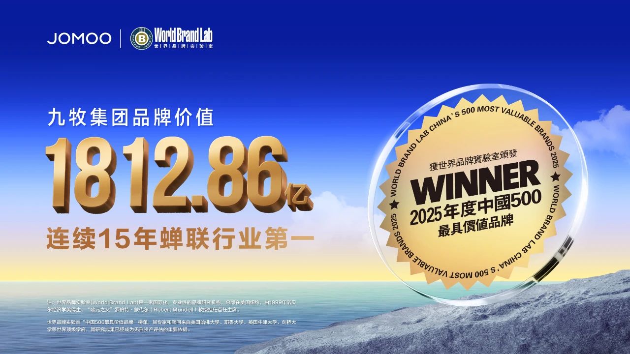 微信图片_20250628093618