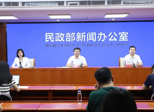 民政部：7月起开展“养老消费季”，发放养老服务消费券