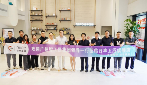 智工匠考察[图文推送]339
