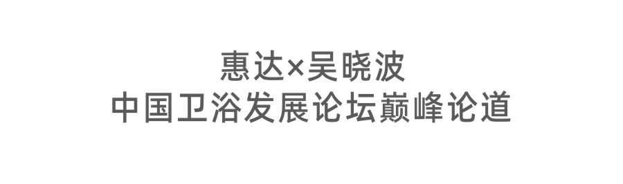 标题2