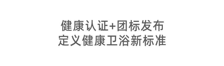 标题3