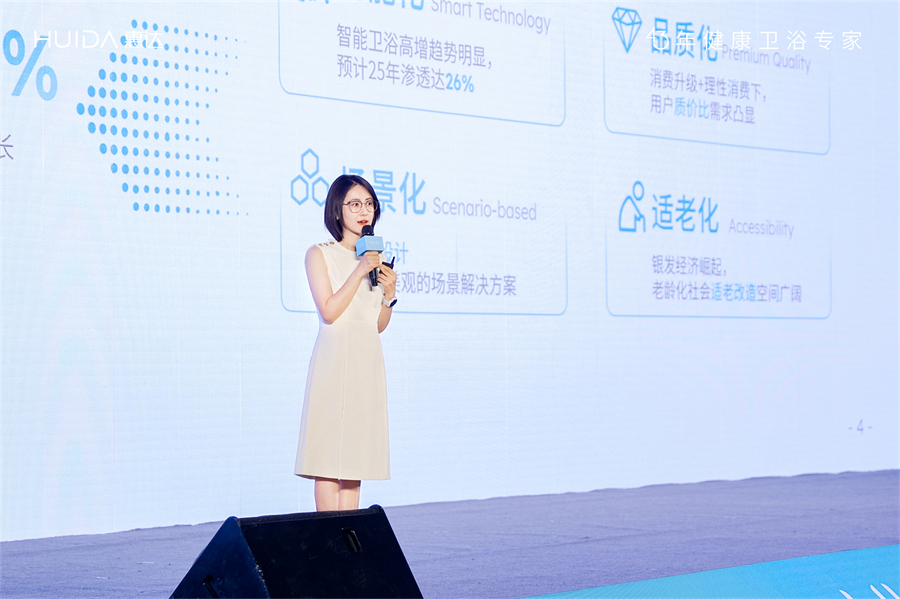 微信图片_20250723152606