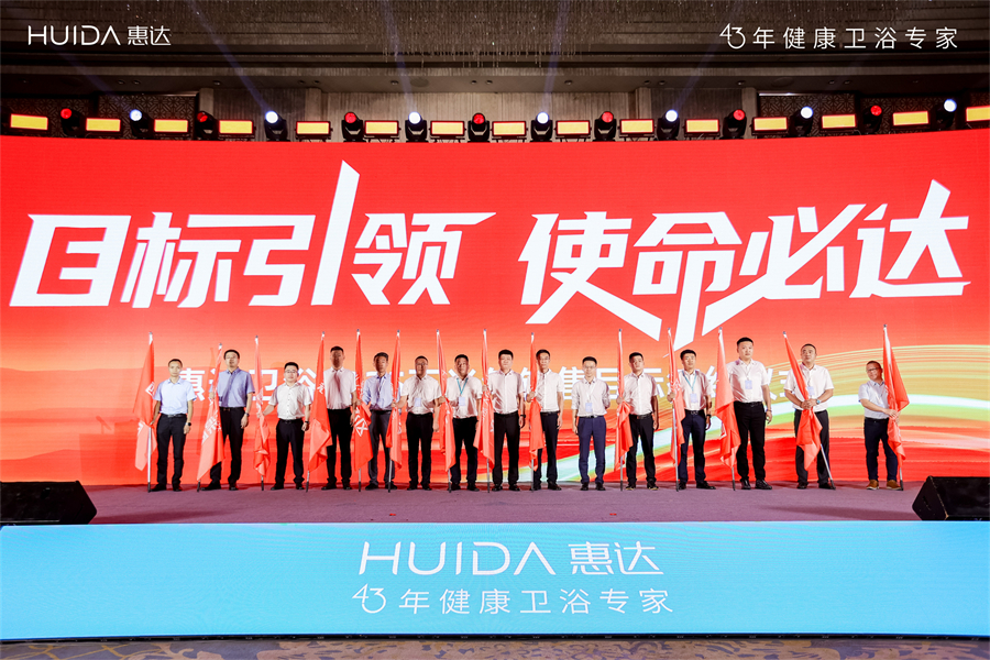 微信图片_20250723185213