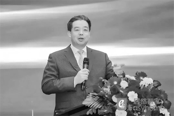 痛惜！家居大佬汪林朋跳楼陨落