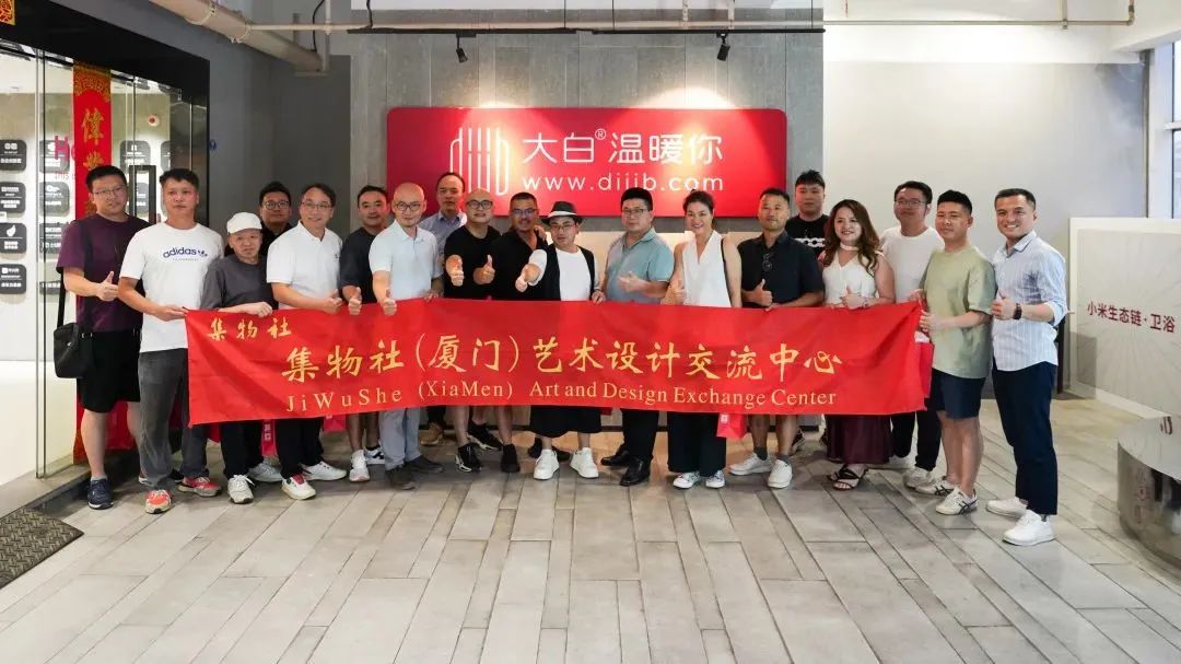 微信图片_20250729150125
