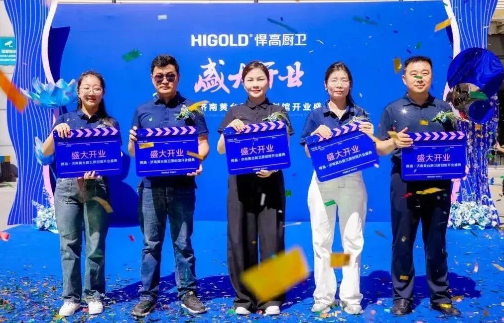 微信图片_20250729150136