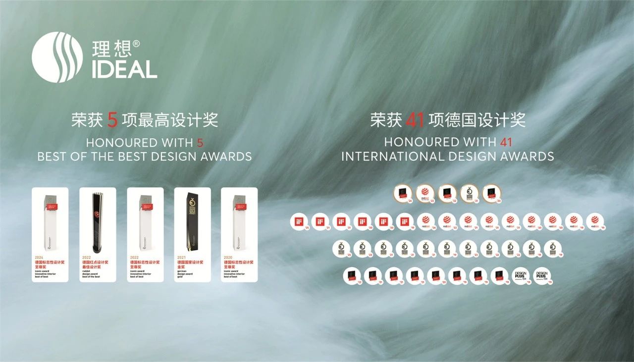 微信图片_20250808164309