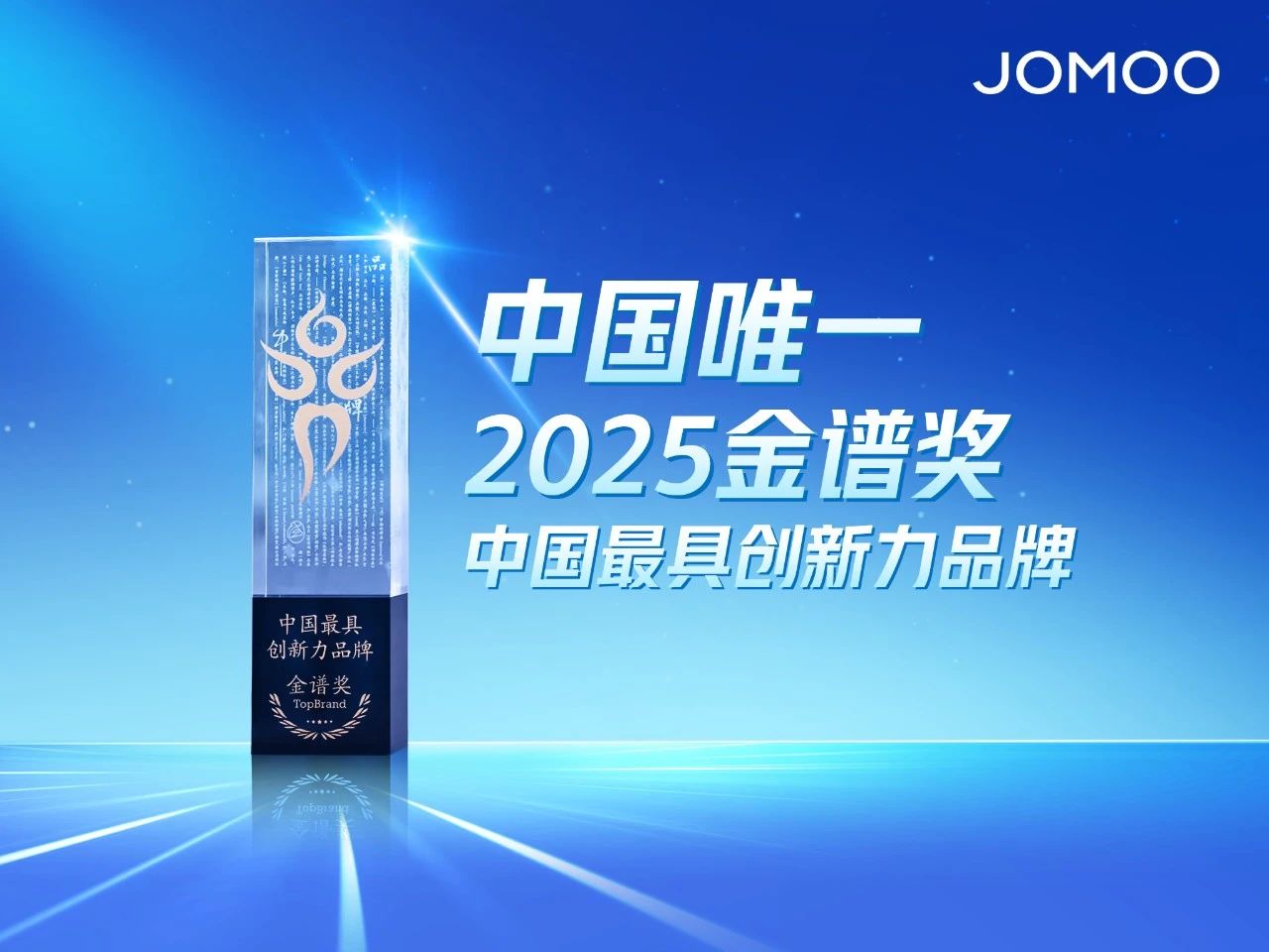 微信图片_20250811095959