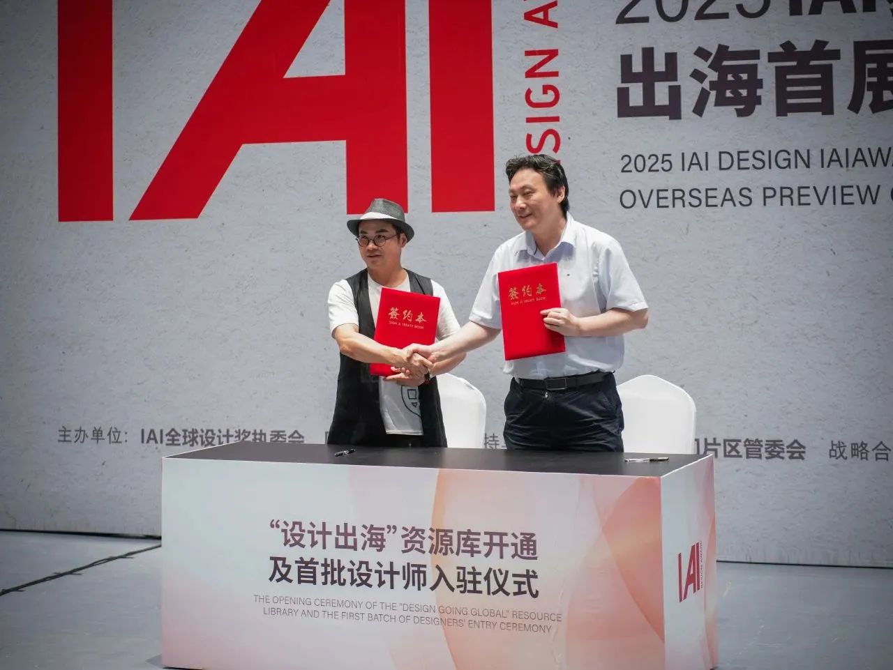 微信图片_20250813151507