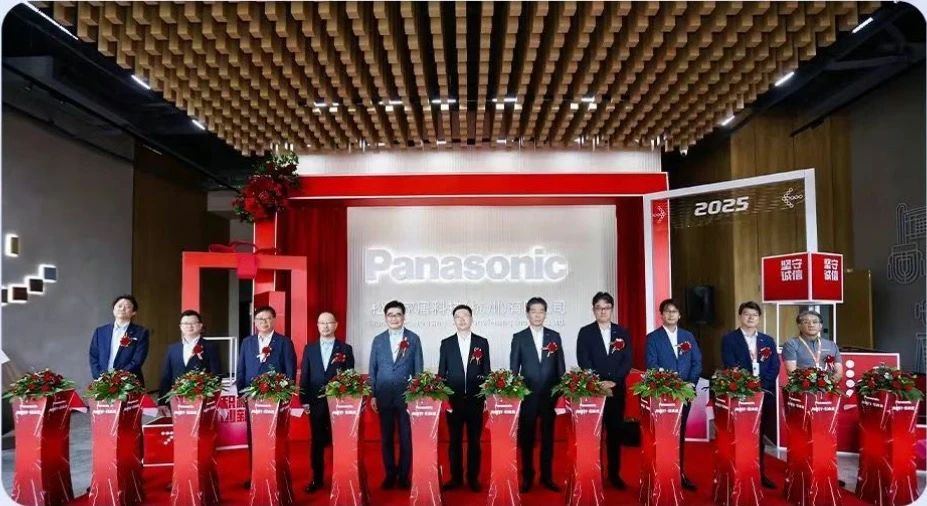 微信图片_20250818092022