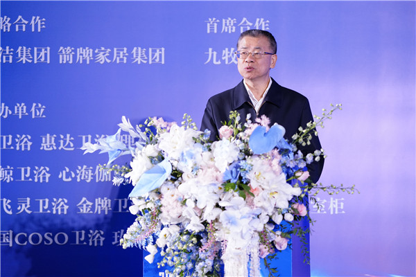 秦占学