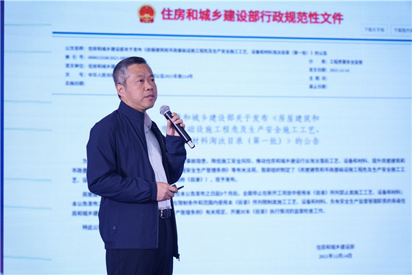 梁洋