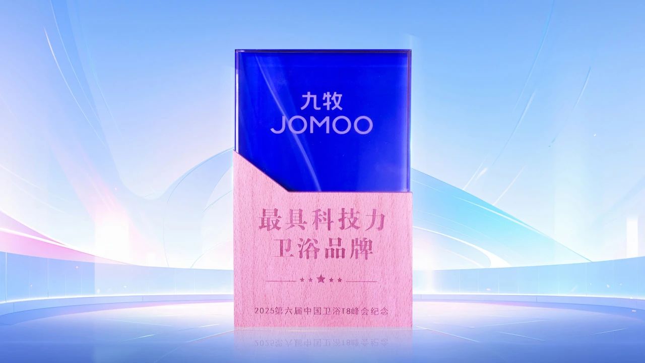 微信图片_20250825142053