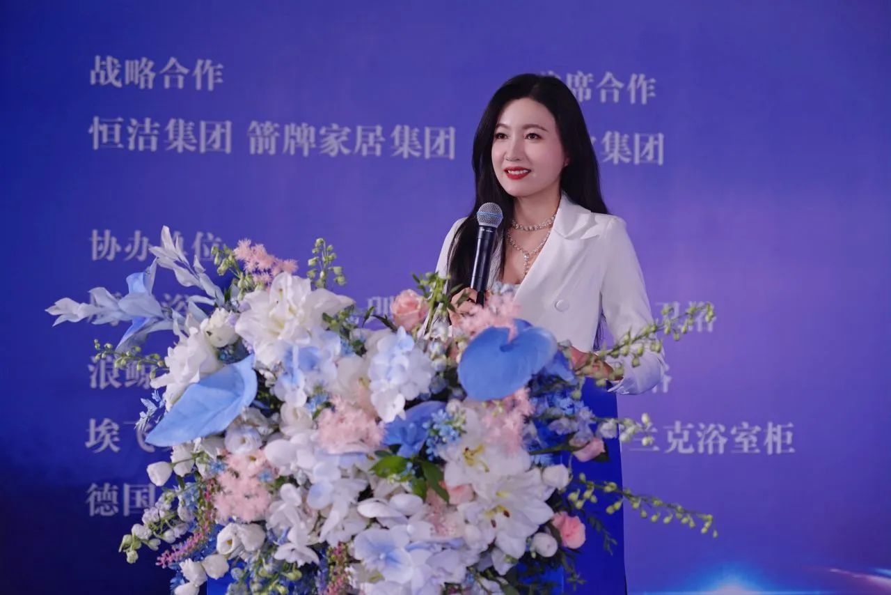 微信图片_2025-08-25_154027_951